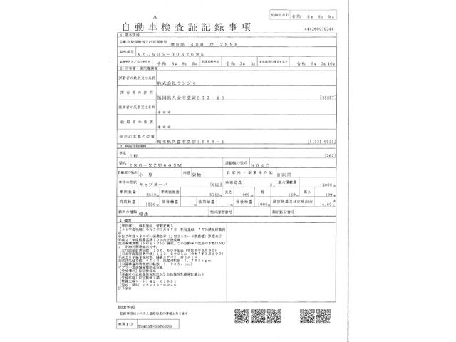 image 28
