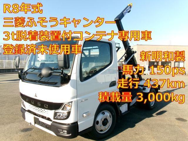 Photo of code 2026T28765027