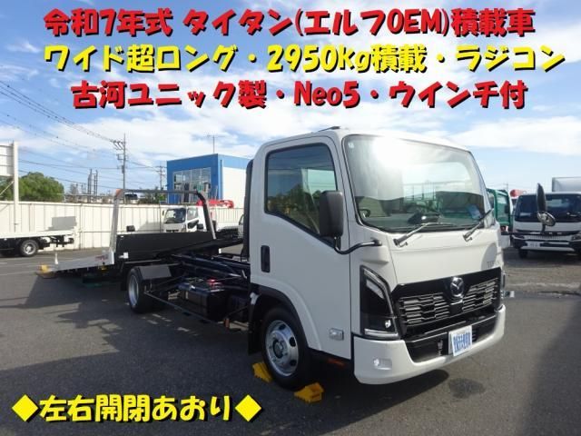Photo of code 2026T29965006